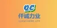 Qiancheng Liye Biotechnology (Beijing) Co., Ltd.